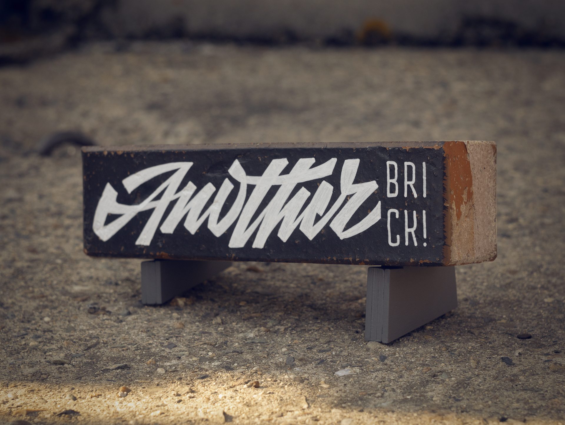 Another Brick - интерьерный арт-объект