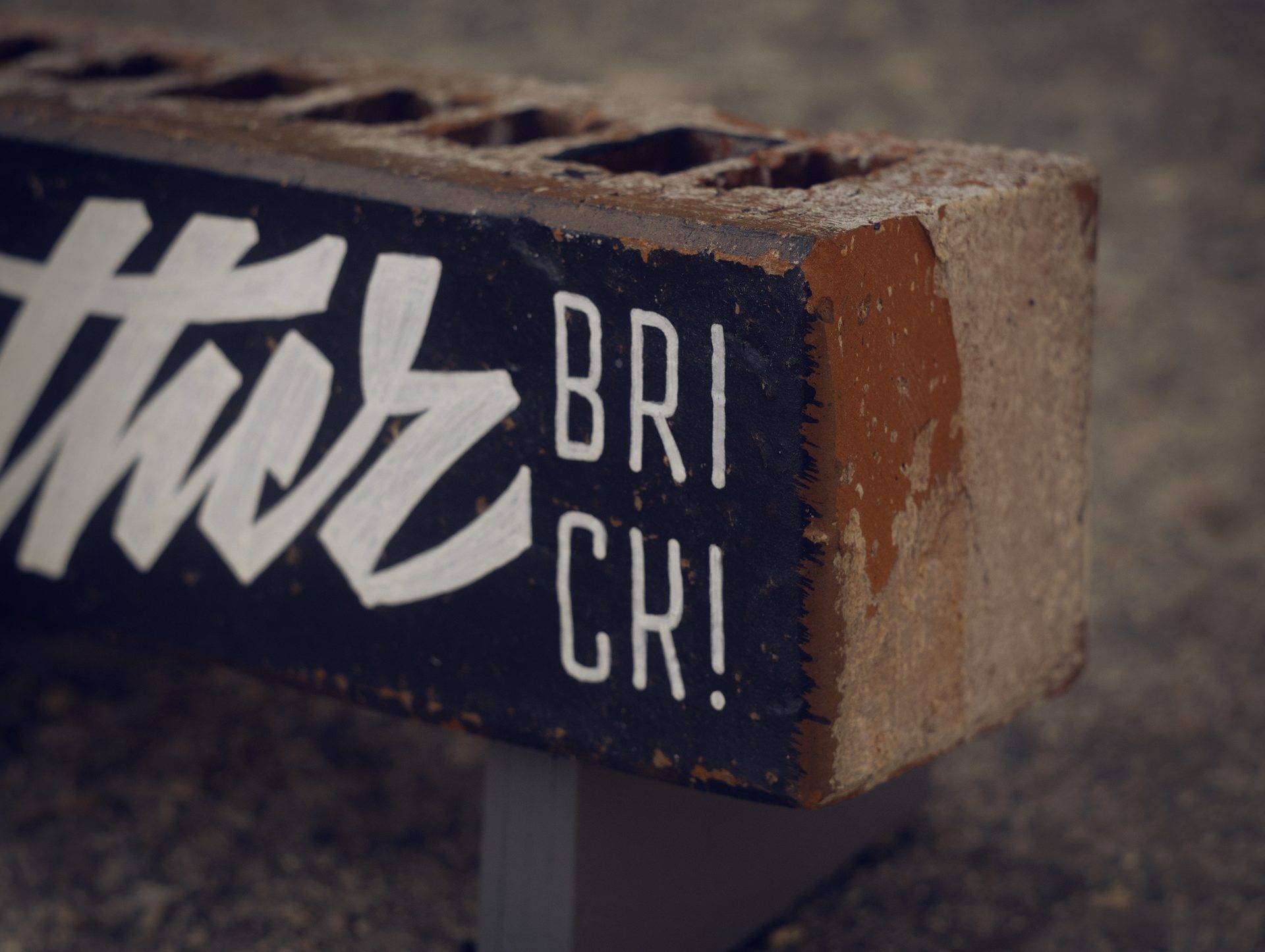 Another Brick - интерьерный арт-объект
