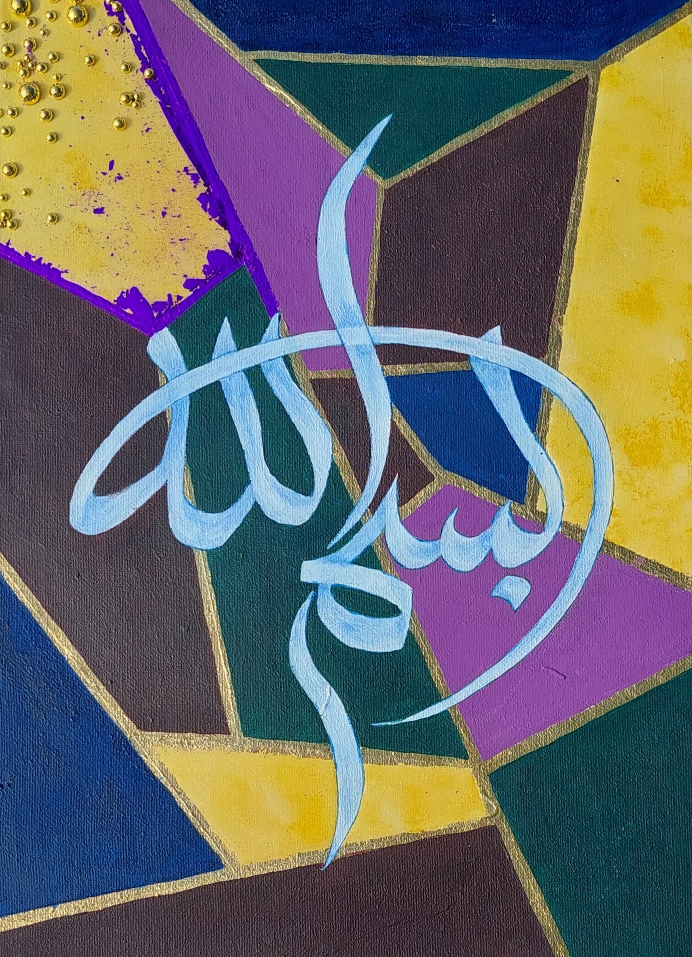 "Bismillah"