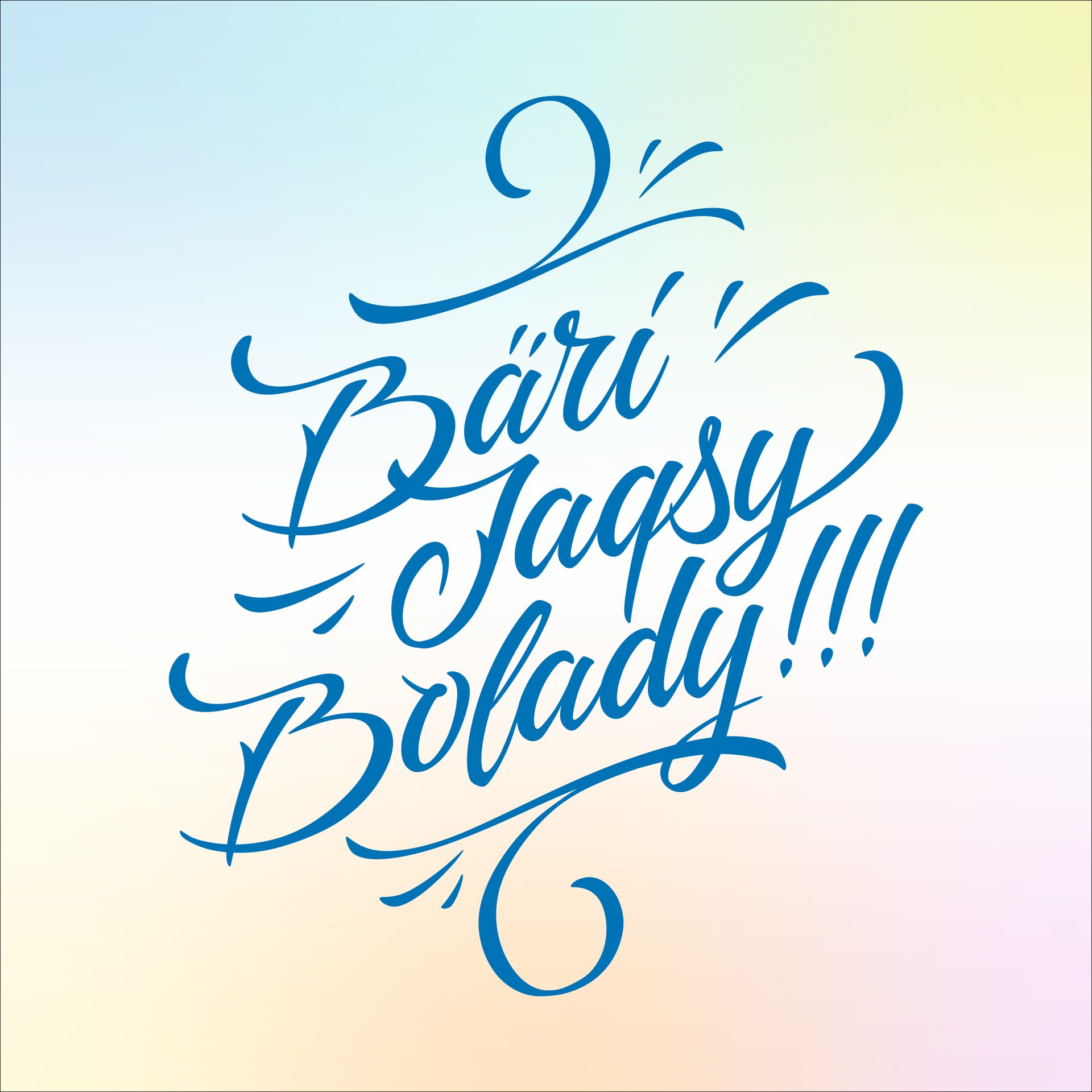 Bäri Jaqsy Bolady - леттеринг, рукописный шрифт