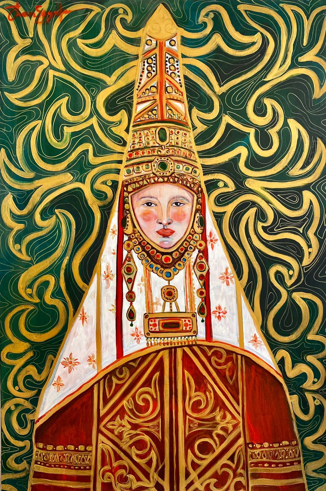 Жол.Путь