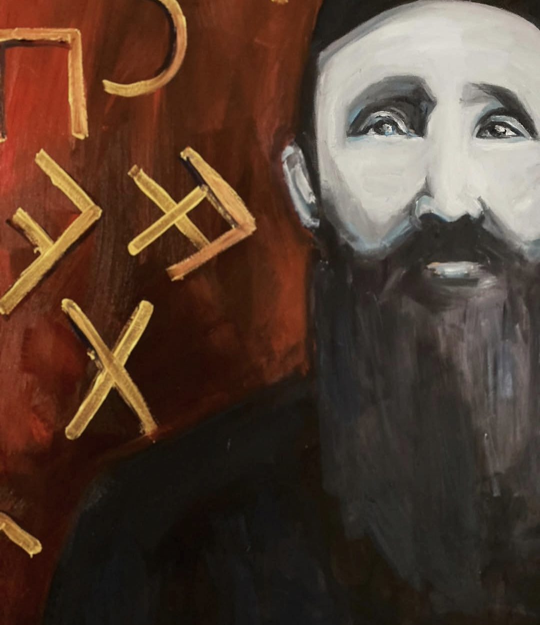 Суфий Мистик Шакарим