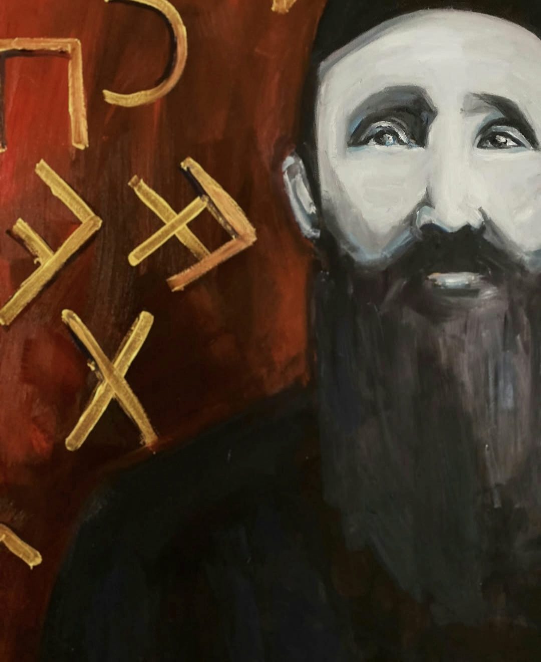 Суфий Мистик Шакарим