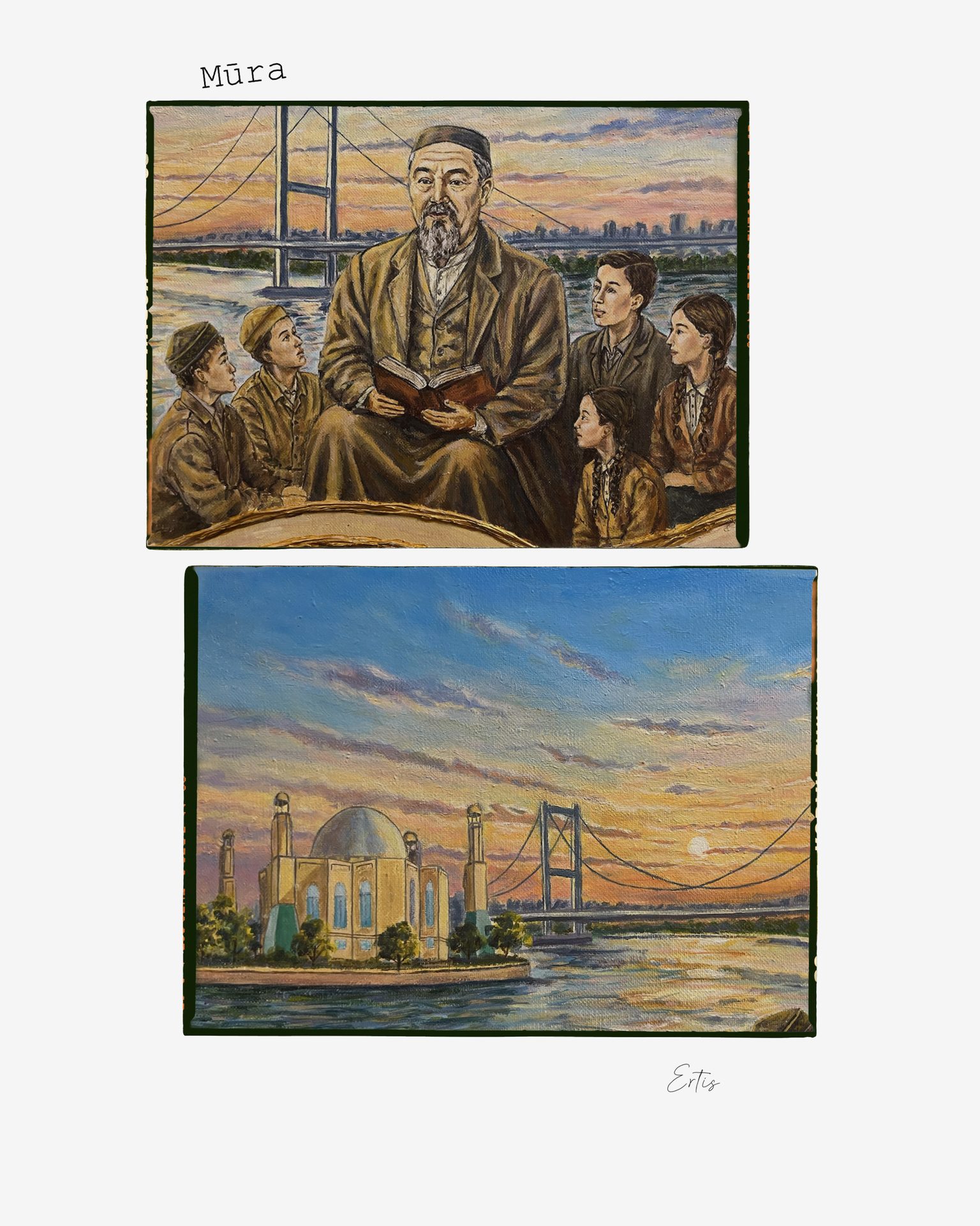 «Абайдан басталған жол»