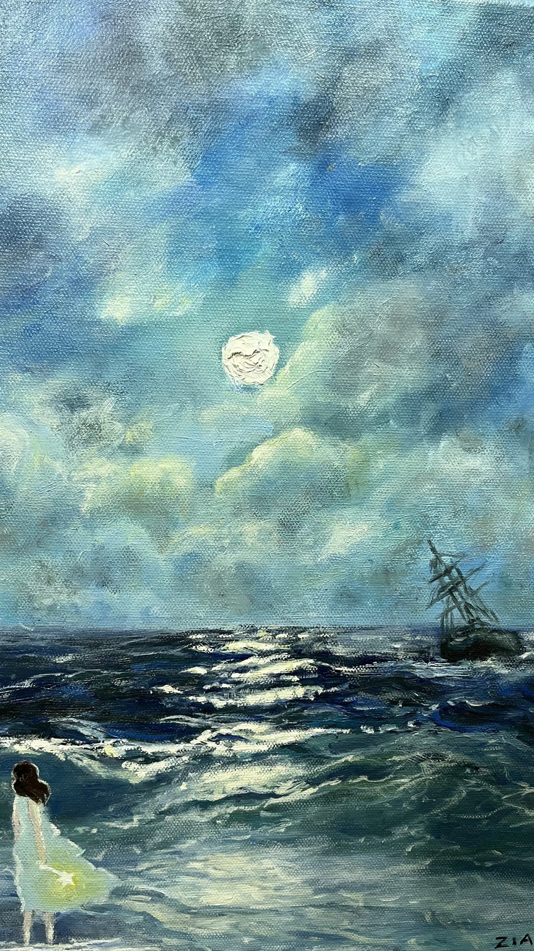 Мечты у лунного моря