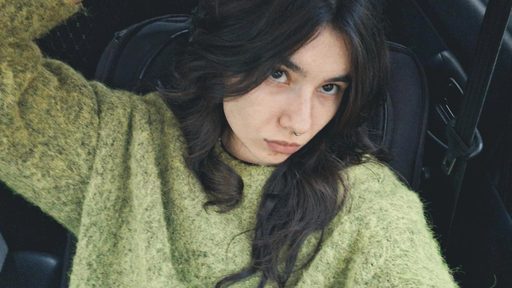 Амалия