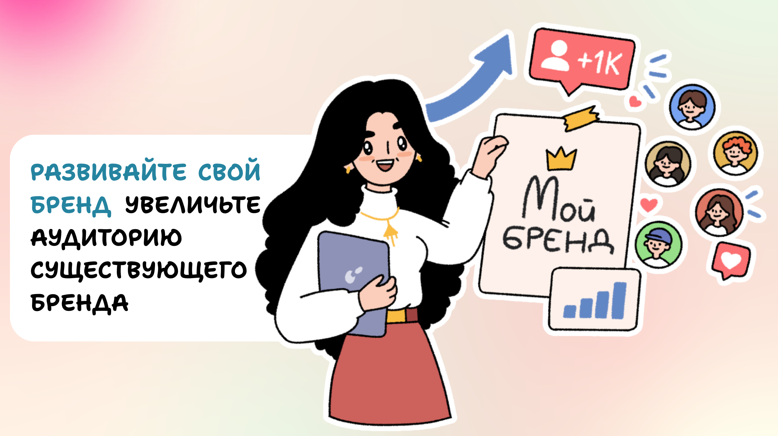 ART.KZ hero